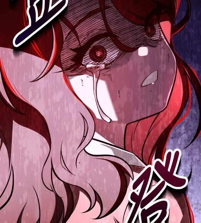 漫画《我杀了学院玩家》第112话 米勒安·伊丽莎白·艾拉斯(5)第84张图