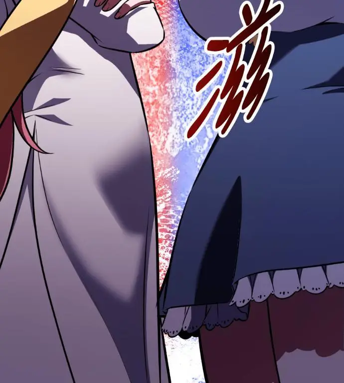 漫画《我杀了学院玩家》第114话 秋日收获祭(1)第189张图
