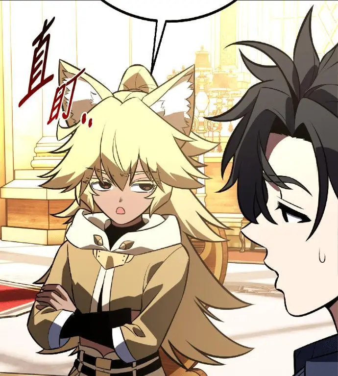 漫画《我杀了学院玩家》第115话 秋日收获祭(2)第226张图