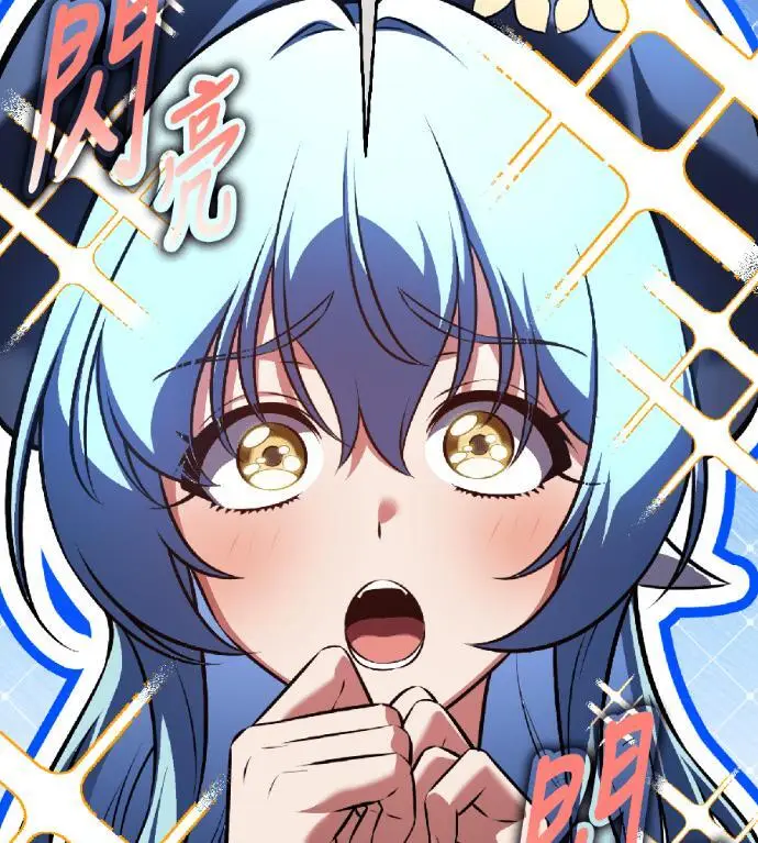 漫画《我杀了学院玩家》第116话 秋日收获祭(3)第48张图
