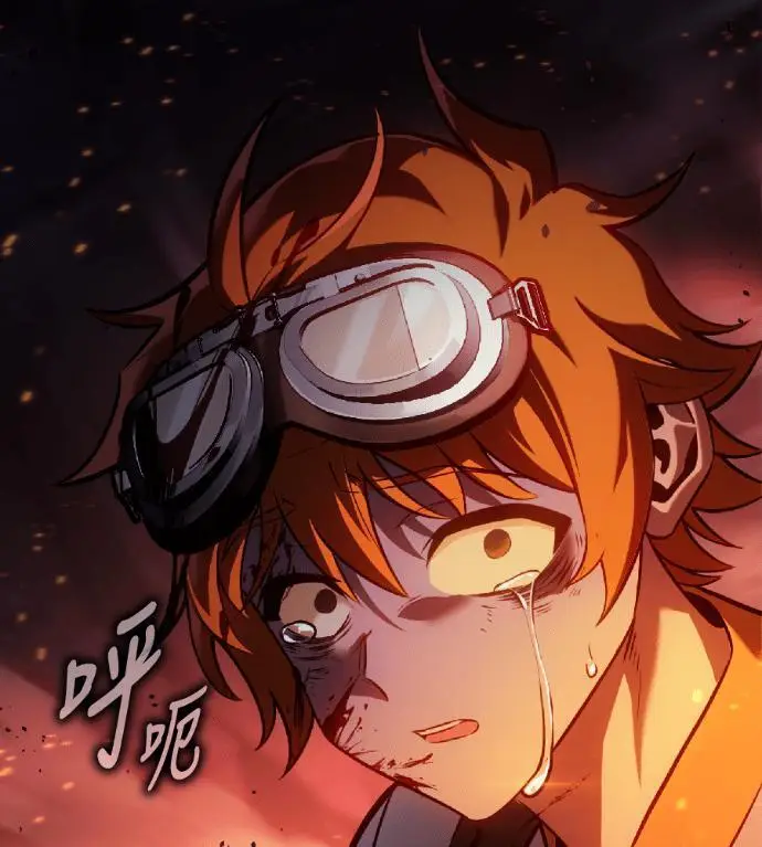 漫画《我杀了学院玩家》第118话 秋日收获祭(5)第166张图
