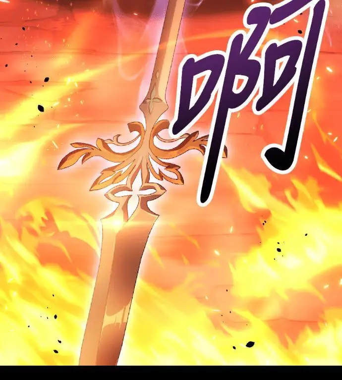 漫画《我杀了学院玩家》第118话 秋日收获祭(5)第177张图