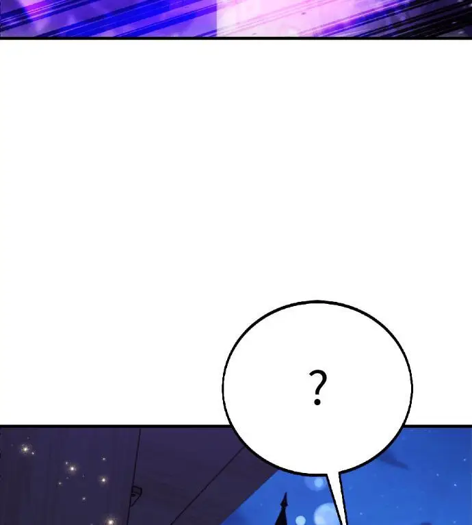 漫画《我杀了学院玩家》第118话 秋日收获祭(5)第215张图