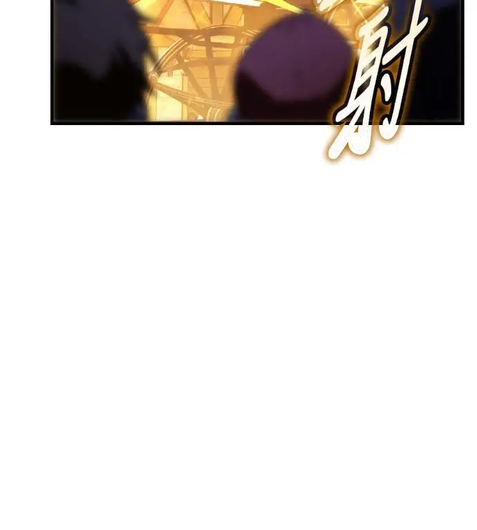 漫画《我杀了学院玩家》第118话 秋日收获祭(5)第226张图