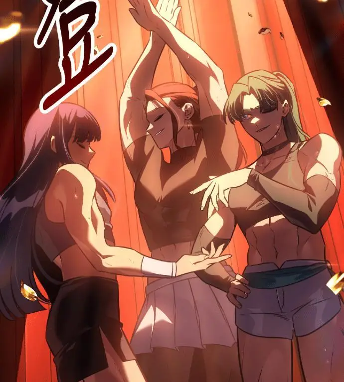 漫画《我杀了学院玩家》第118话 秋日收获祭(5)第28张图