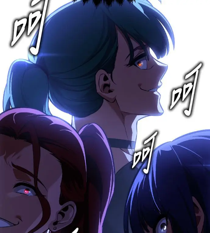 漫画《我杀了学院玩家》第118话 秋日收获祭(5)第31张图