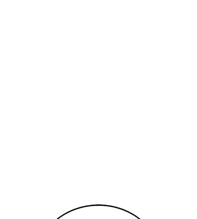 漫画《我杀了学院玩家》第118话 秋日收获祭(5)第76张图