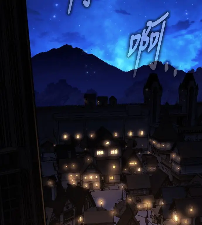 漫画《我杀了学院玩家》第118话 秋日收获祭(5)第77张图