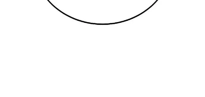 漫画《我杀了学院玩家》第118话 秋日收获祭(5)第90张图