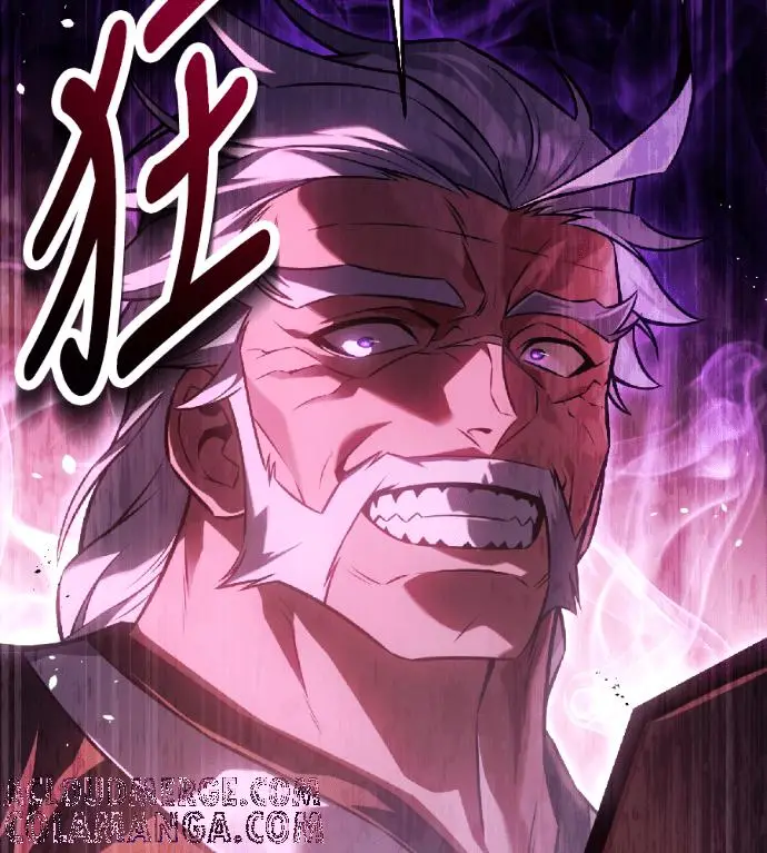 漫画《我杀了学院玩家》第119话 剑帝加岚德(1)第261张图