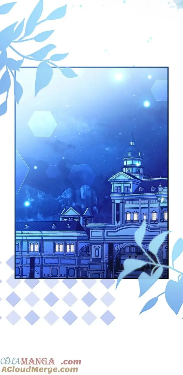 漫画《我是继母，但是女儿太可爱了》116 浅尝辄止的吻第73张图