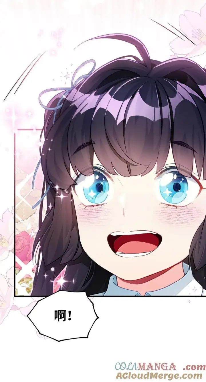 漫画《我是继母，但是女儿太可爱了》119 真心的告白第31张图