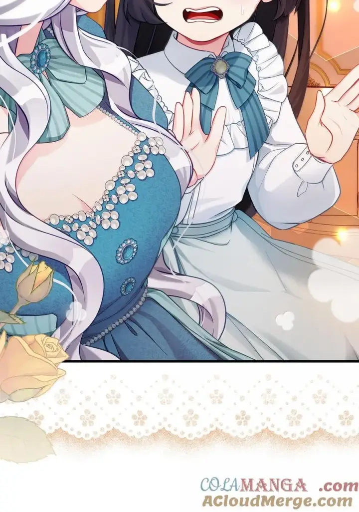 漫画《我是继母，但是女儿太可爱了》119 真心的告白第37张图