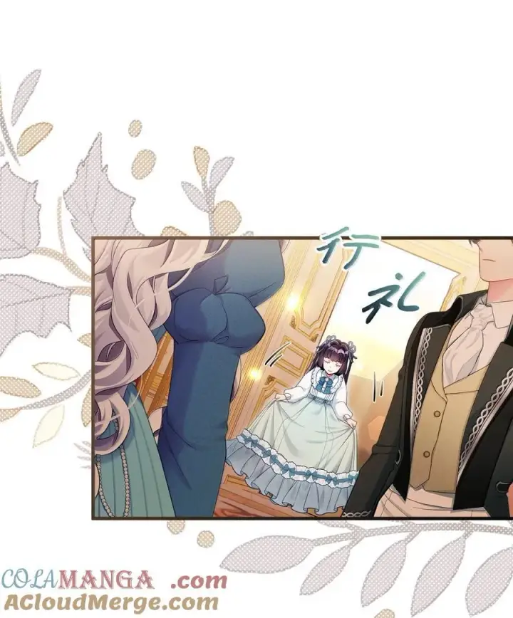 漫画《我是继母，但是女儿太可爱了》119 真心的告白第61张图
