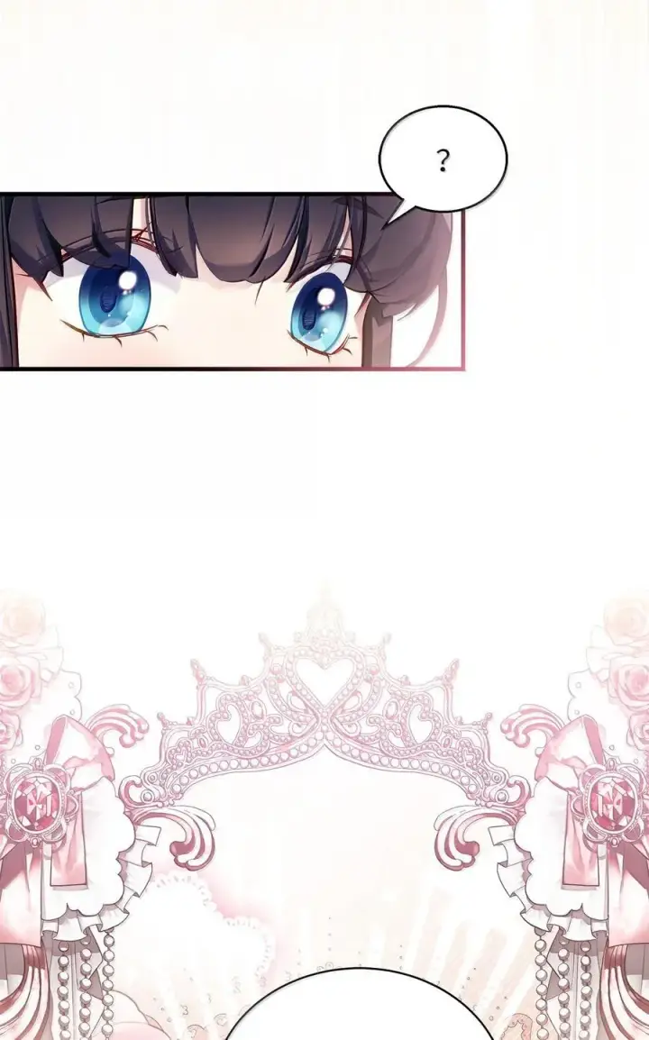 漫画《我是继母，但是女儿太可爱了》121 握手言和第60张图