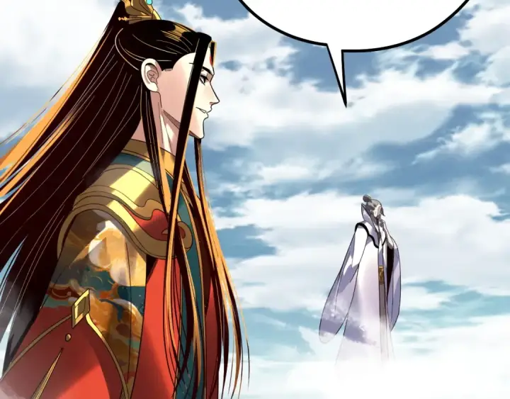 漫画《我！天命大反派》第338话 接亲！第104张图