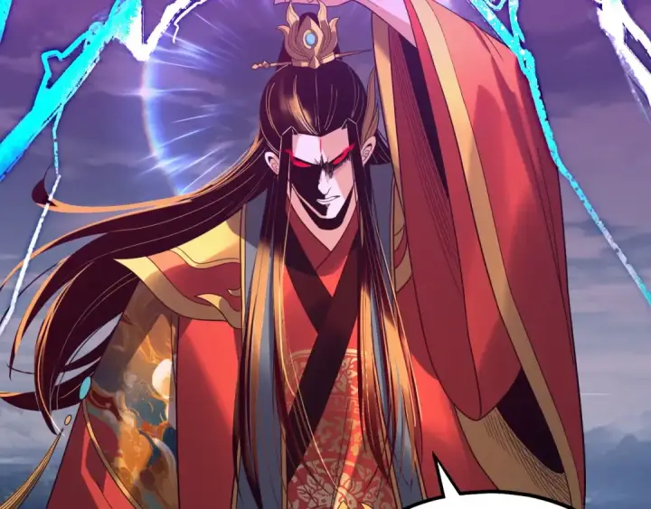 漫画《我！天命大反派》第338话 接亲！第123张图