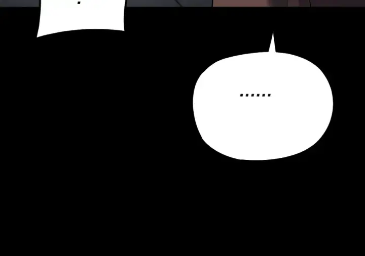 漫画《我！天命大反派》第338话 接亲！第25张图