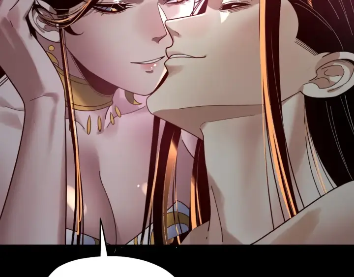 漫画《我！天命大反派》第338话 接亲！第67张图