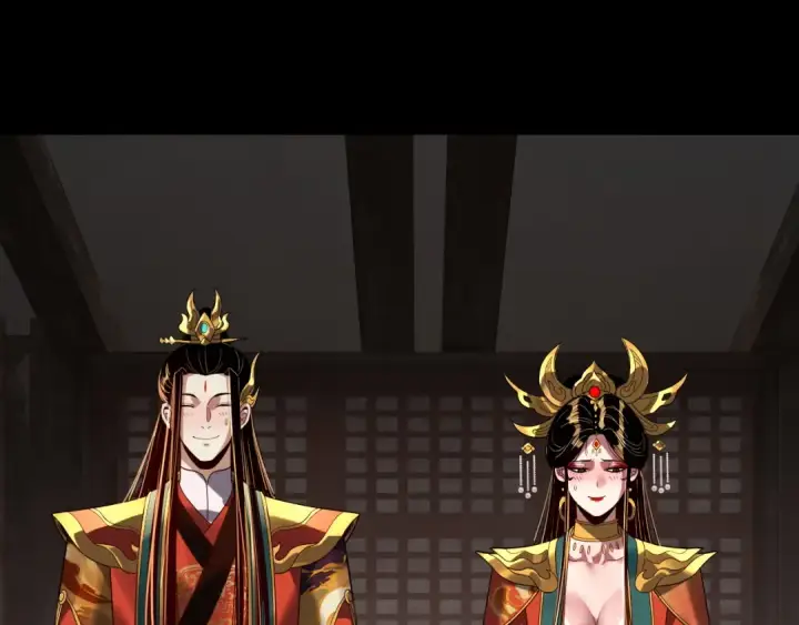 漫画《我！天命大反派》第338话 接亲！第86张图