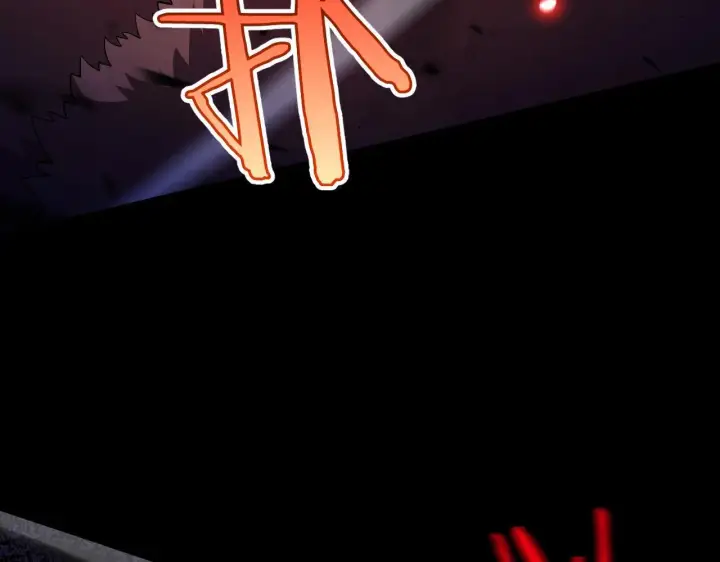 漫画《我屠尽万族！》第2话 升级天赋第238张图