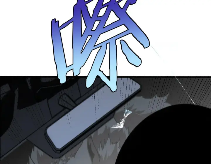 漫画《我屠尽万族！》第3话 荒野第111张图