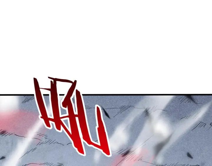 漫画《我屠尽万族！》第3话 荒野第194张图