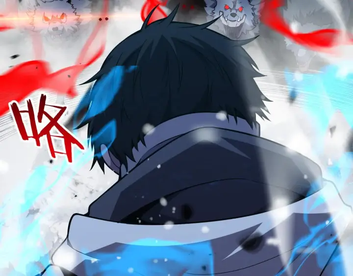 漫画《我屠尽万族！》第3话 荒野第202张图