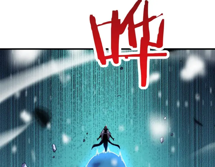 漫画《我屠尽万族！》第3话 荒野第209张图