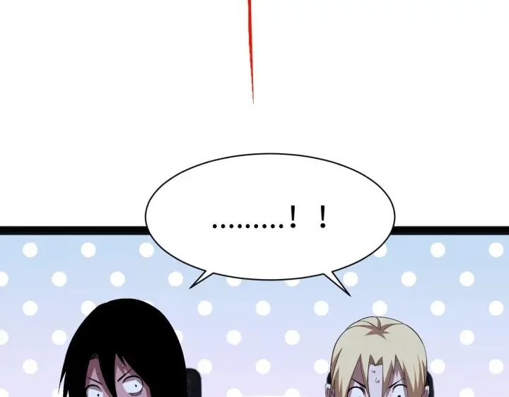 漫画《我屠尽万族！》第3话 荒野第249张图