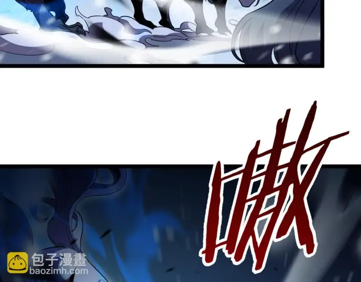 漫画《我屠尽万族！》第3话 荒野第283张图
