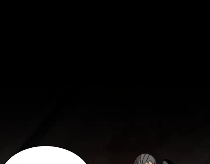 漫画《我屠尽万族！》第3话 荒野第6张图