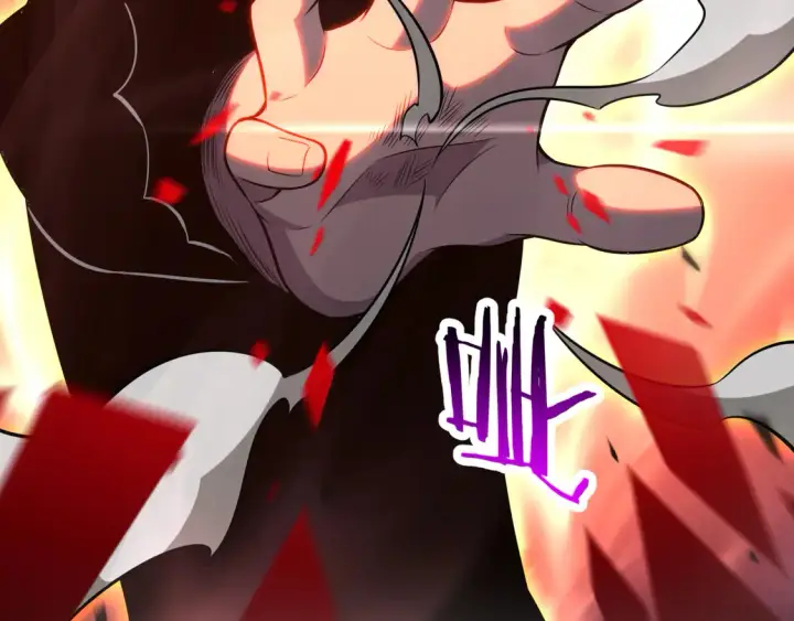 漫画《我屠尽万族！》第7话 站长任命书第117张图