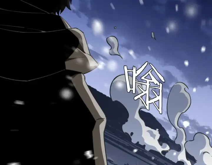 漫画《我屠尽万族！》第9话 煞气全开修罗归来第142张图