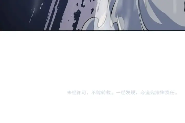 漫画《我屠尽万族！》第9话 煞气全开修罗归来第151张图