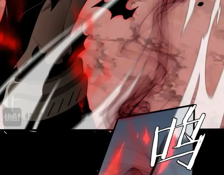 漫画《我屠尽万族！》第9话 煞气全开修罗归来第50张图
