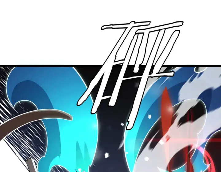 漫画《我屠尽万族！》第11话 下一步，百万兽潮第132张图