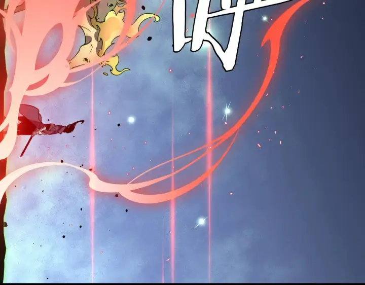 漫画《我屠尽万族！》第21话 五大天骄出世第206张图