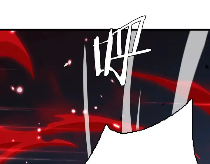 漫画《我屠尽万族！》第21话 五大天骄出世第33张图