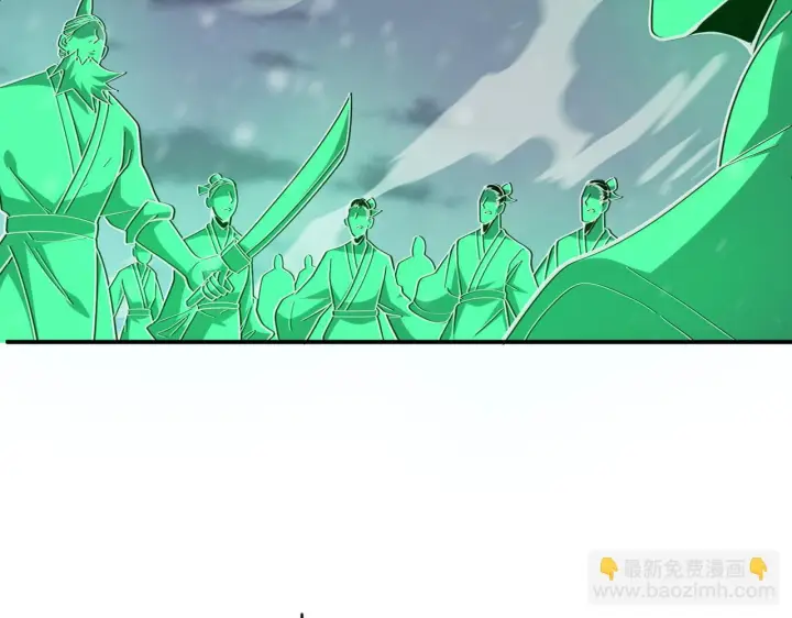 漫画《我屠尽万族！》第59话  攘外安内第30张图