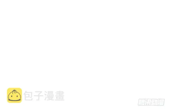 漫画《我为邪帝》我太监了第109张图
