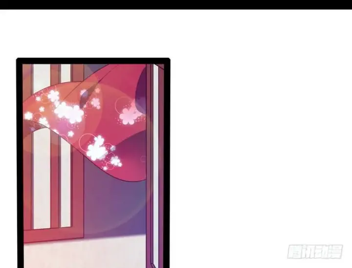 漫画《我为邪帝》今日章节已更新！第29张图