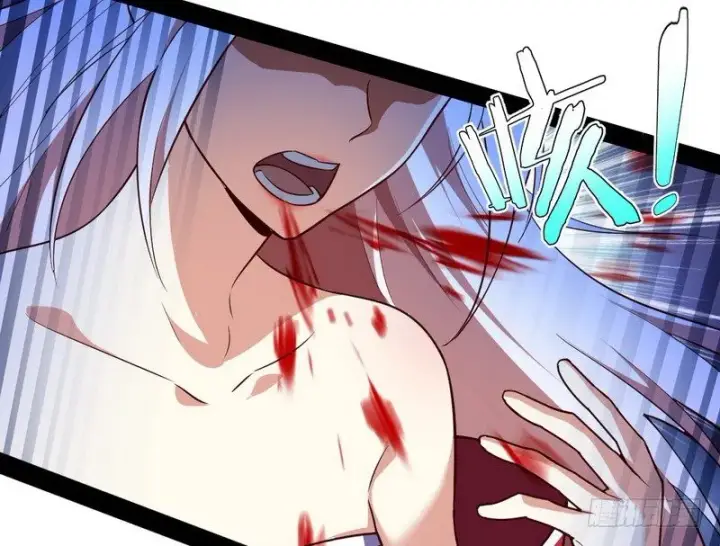 漫画《我为邪帝》今日章节已更新！第34张图