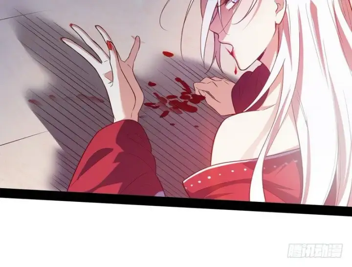 漫画《我为邪帝》今日章节已更新！第38张图