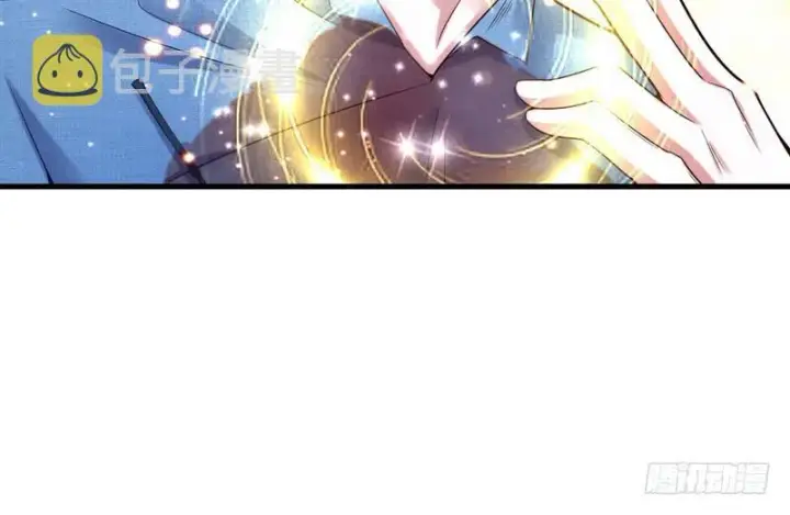 漫画《我为邪帝》杀出重围第14张图