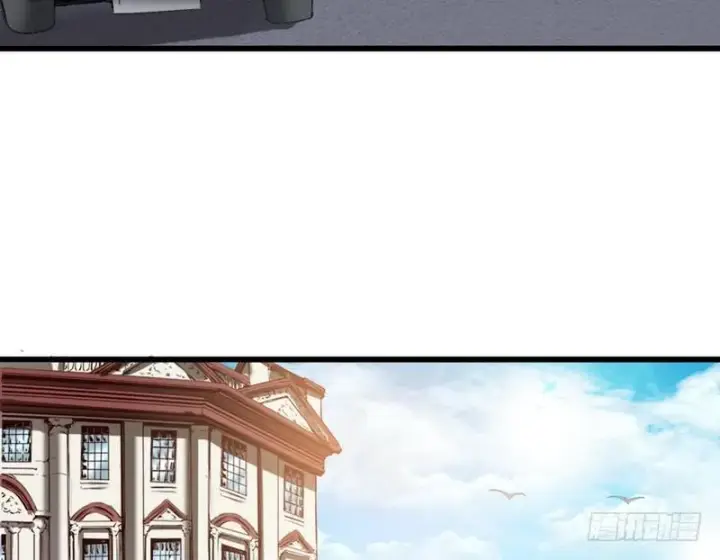 漫画《我为邪帝》杀出重围第73张图