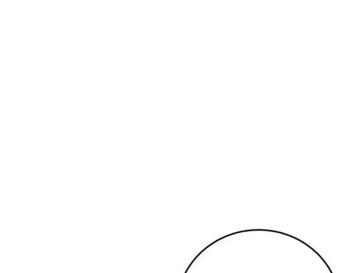 漫画《我为邪帝》第538话 意楔与不约而同第138张图