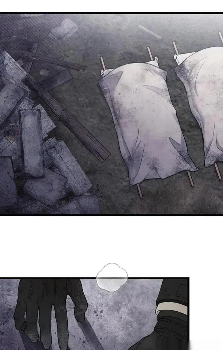 漫画《我心爱的压迫者》第58话第19张图
