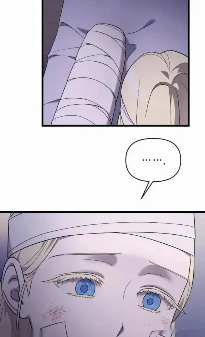 漫画《我心爱的压迫者》第59话第114张图