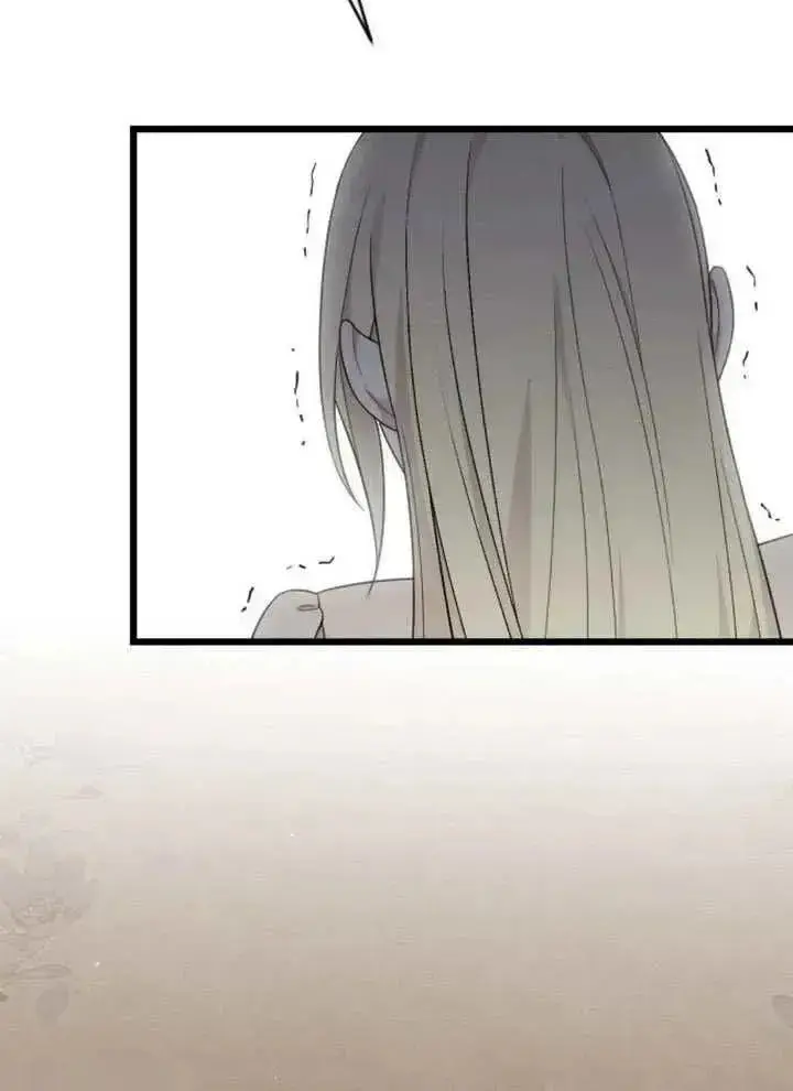 漫画《我心爱的压迫者》第65话第114张图